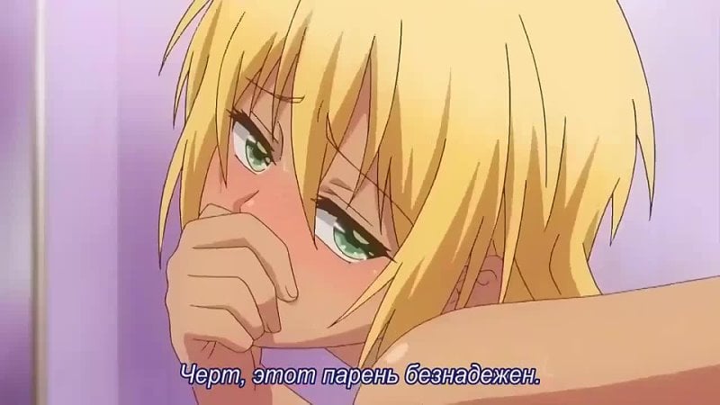 Kuro gal ni nattakara Shinyuu, um Mita zu scheißen | Ich verwandelte mich in ein Mädchen und hatte Sex mit meiner besten Freundin. Episode 3/4 [rus] Hentai
